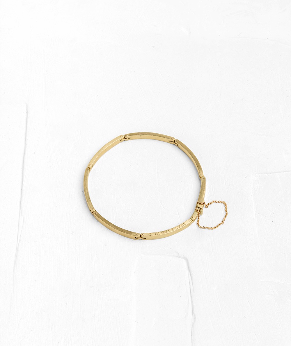 Rectangular Linked Bracelet