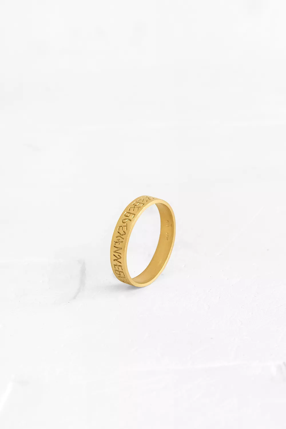 Our engraved ring comes in few editions; this style is flat and engraved in ancient Hebrew script...